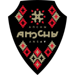 Апсны Сухум
