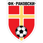 СФК Раковски II Раковски