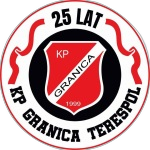 КП Граница Тересполь