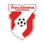 ФК Посавина Милошевац