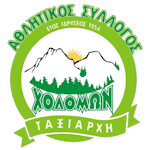АС Холомон Таксиархи