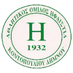 АО Ифестиас Контопулиу