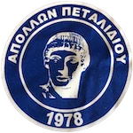 Аполлон Петаладиу