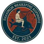 Палаймон Меликертис