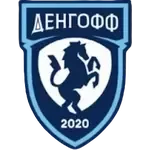 Денгофф Денихивка