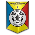 МУ СШ №13 Ярославль