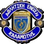 АЕ Каламотис