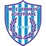 МГС Этникос Аксиуполис