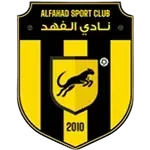 Аль Фахад СК U21