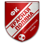 ФК Красная Поляна