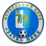 Заря Ивня