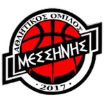 Мессини 2017