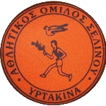 Иртакина Кантану-Селину