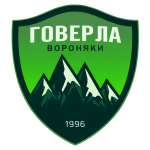 ФК Говерла Вороняки