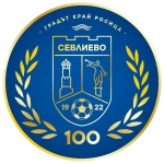 ФК Севлиево Севлиево U9