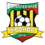 ФК Кронос Пловдив B U9