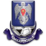 ФК Михайловка