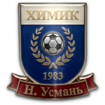 Химик Новая Усмань