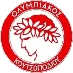 Олимпиакос Кутсоподиу