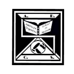 АДК Сангеду