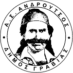 АС Андруцос Гравиас