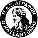 ПАС Кацантонис Аграфон