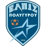 Элпис Полигиру