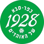 Кфар Саба 1928