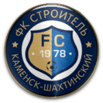 Строитель Каменск-Шахтинский