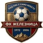 ФК Железница Железница А U7