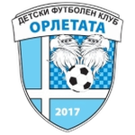 ФК Орлетата Благоевград Б U7