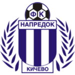 Напредок