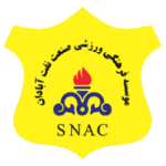 Нафт Абадан