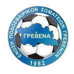 ЭПС Гревенон U16