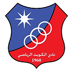 Аль-Кувейт СК U20