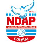 NDA Помбал