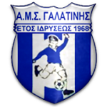 АЕ Галатинис