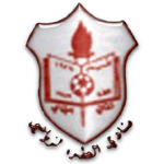 Аль-Тора