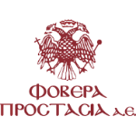 Фовера Простасия