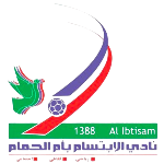 Аль Ибтисам ФК