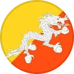 Бутан U17