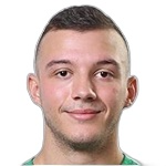 Фримли Грин Резервс
