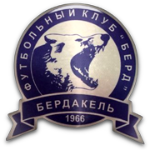 Берд Бердыкель
