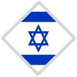 Израиль (IWBF)