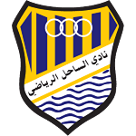 Аль-Сахель SC U16