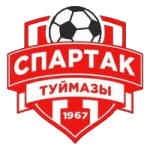 Спартак Туймазы