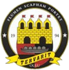 Терварит-ю