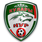 Нур Кулары