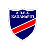 Апес Капандритиу