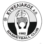 АО Кипселиакос